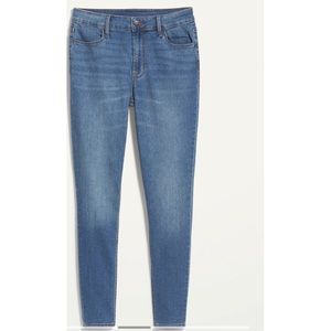 Old navy jeans